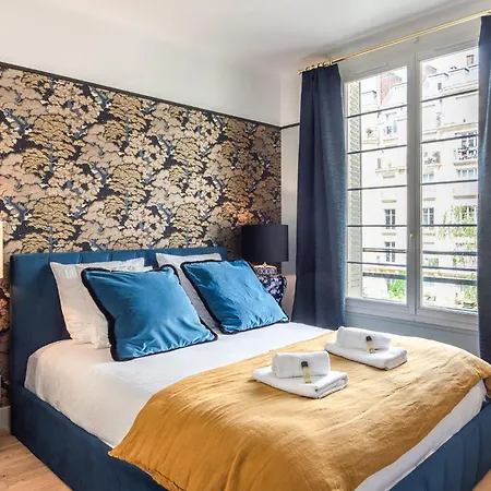 Very Design - 4 Guests - Eiffel Tower *